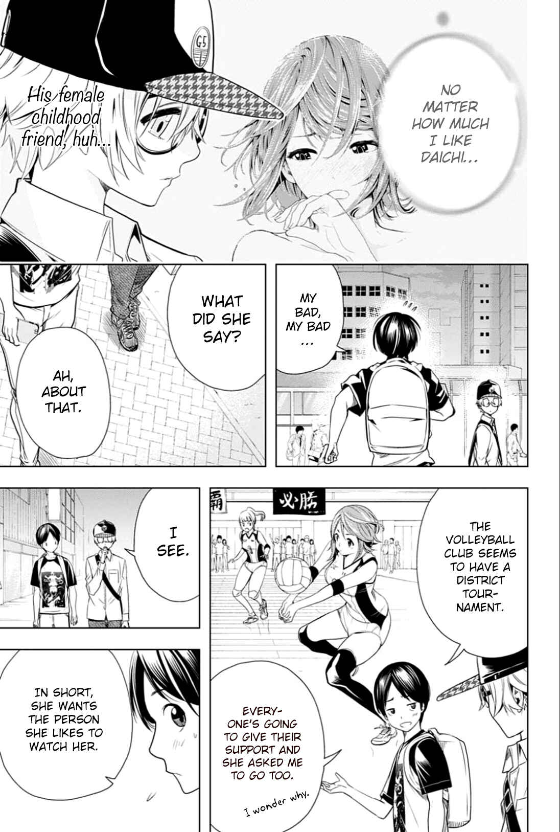 Page 13 Chapter 17 Cross Account