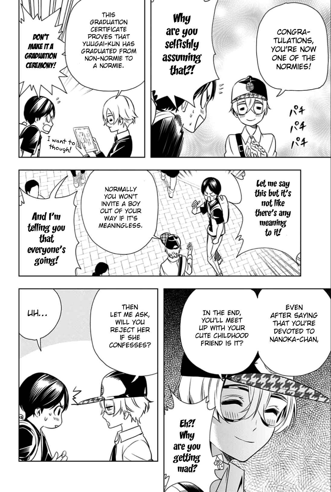 Page 14 Chapter 17 Cross Account