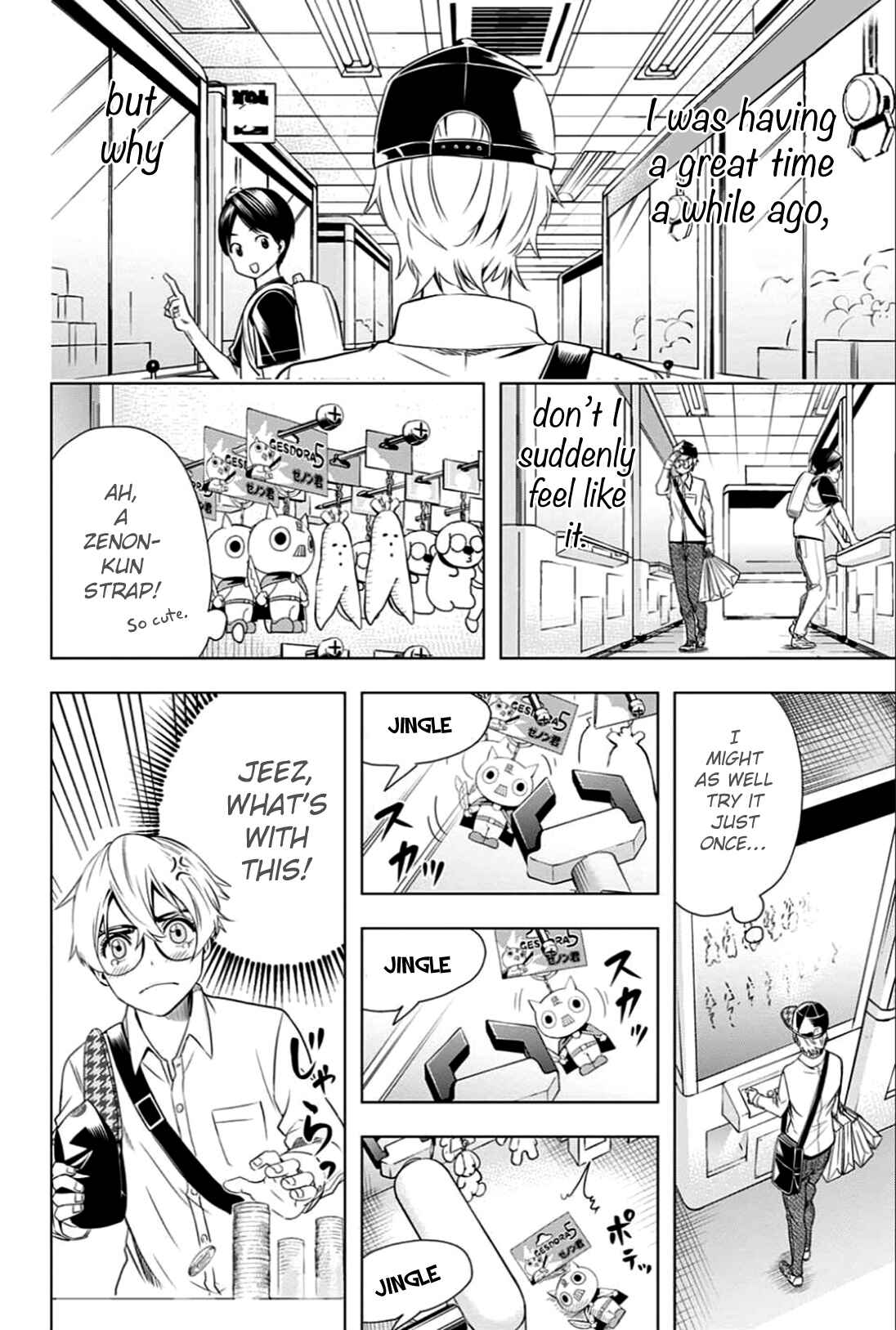 Page 16 Chapter 17 Cross Account