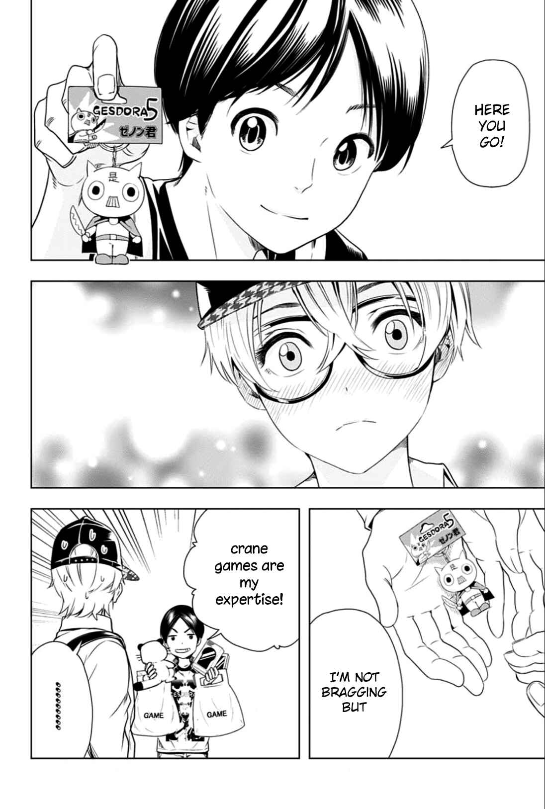 Page 18 Chapter 17 Cross Account