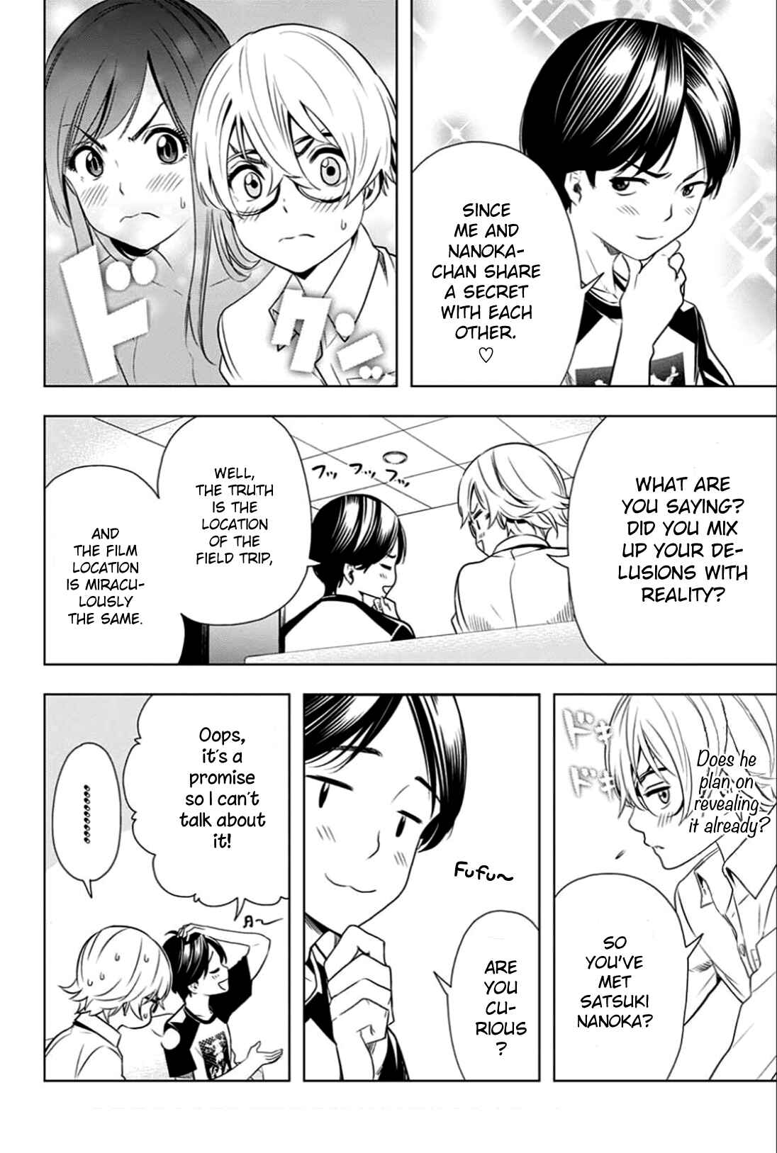 Page 6 Chapter 17 Cross Account