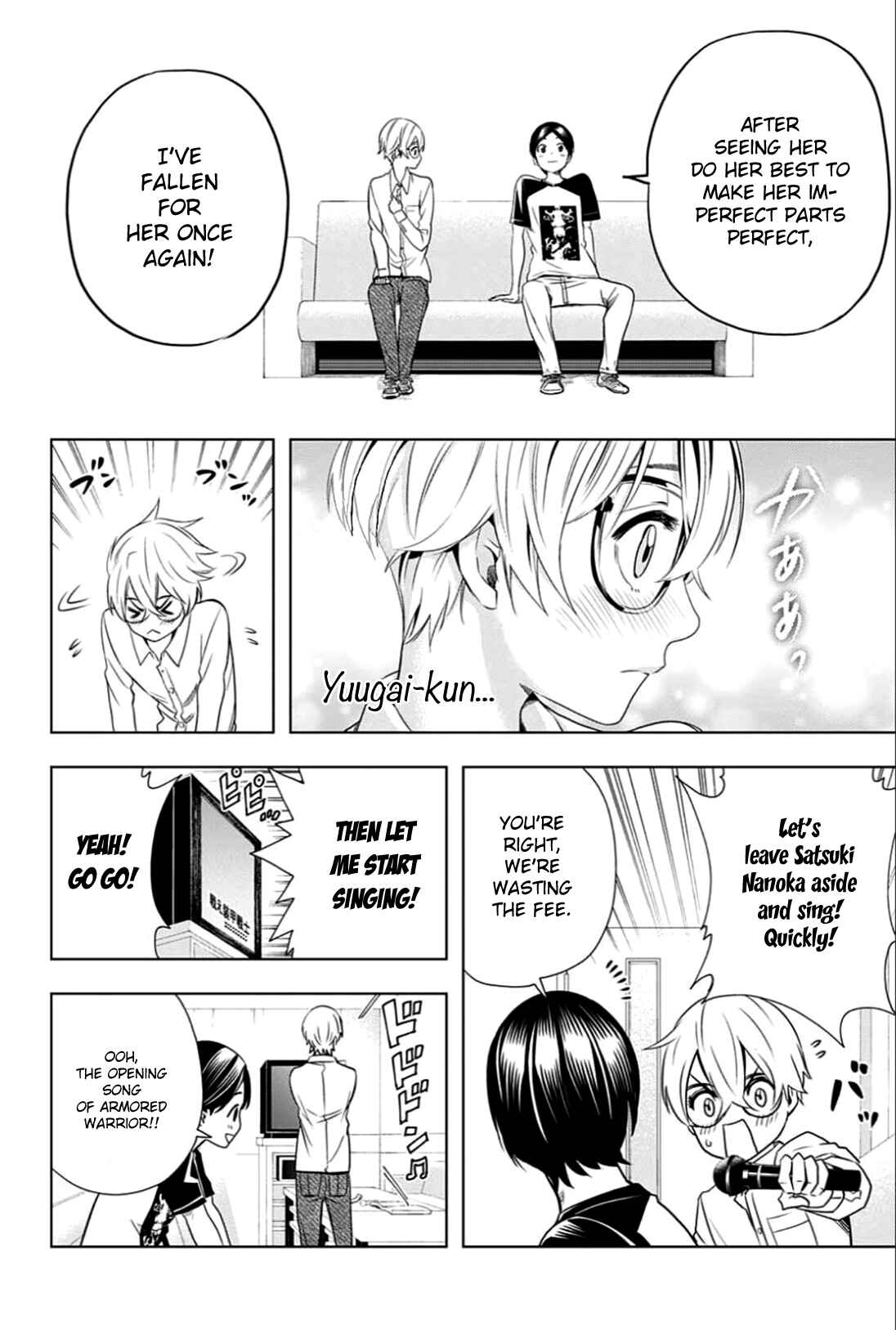 Page 8 Chapter 17 Cross Account