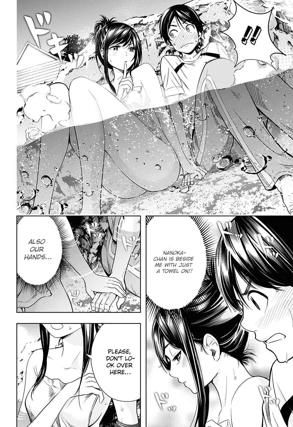 Page 11 Chapter 11 Cross Account