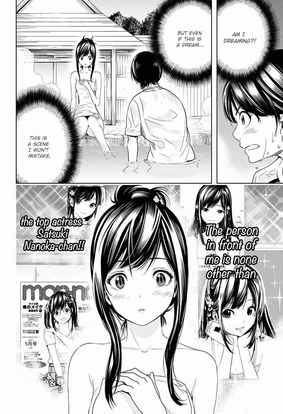 Page 3 Chapter 11 Cross Account