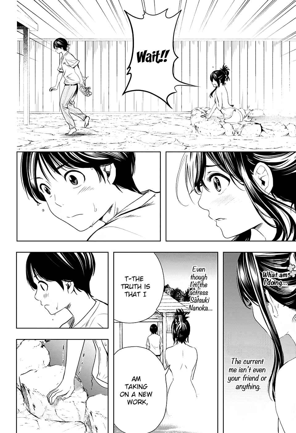 Page 9 Chapter 11 Cross Account