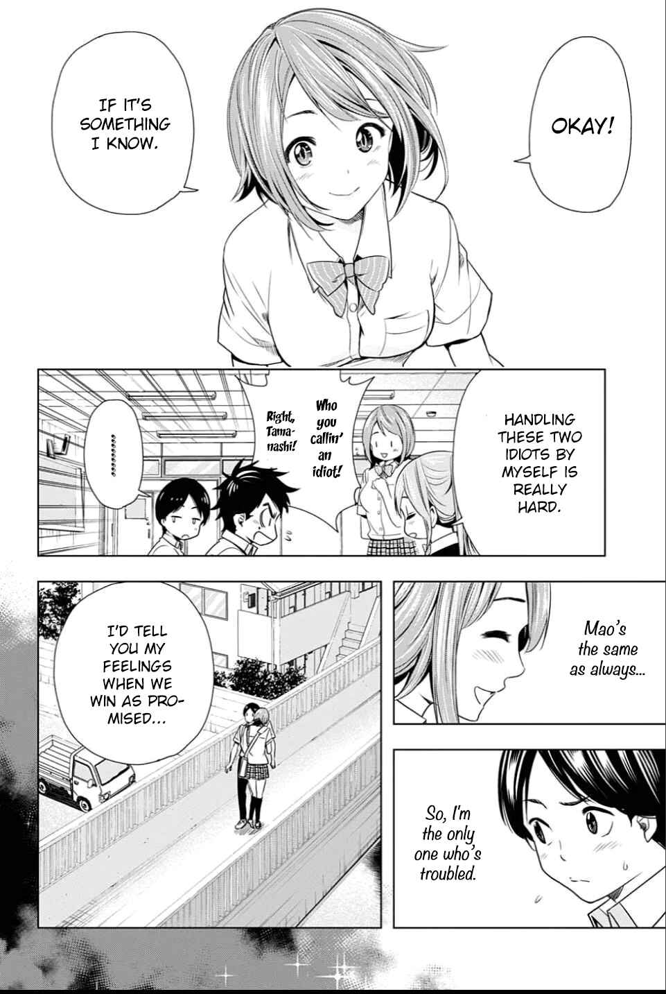 Page 7 Chapter 20 Cross Account