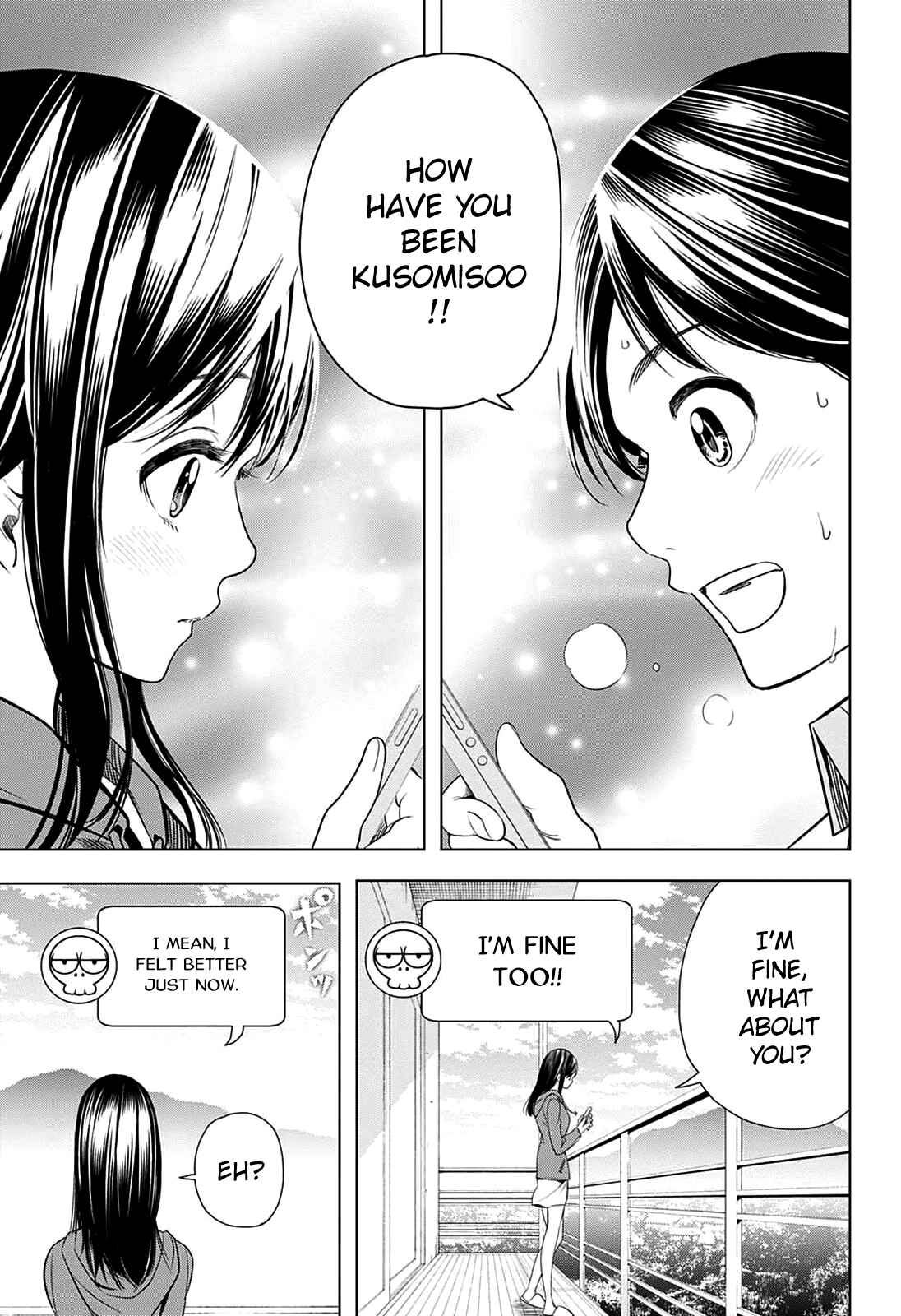 Page 16 Chapter 15 Cross Account