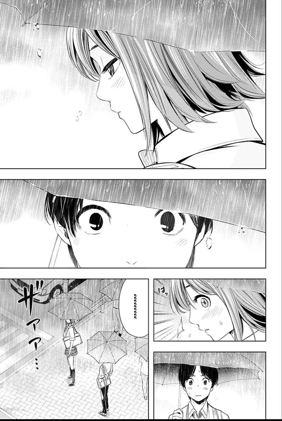 Page 5 Chapter 24 Cross Account