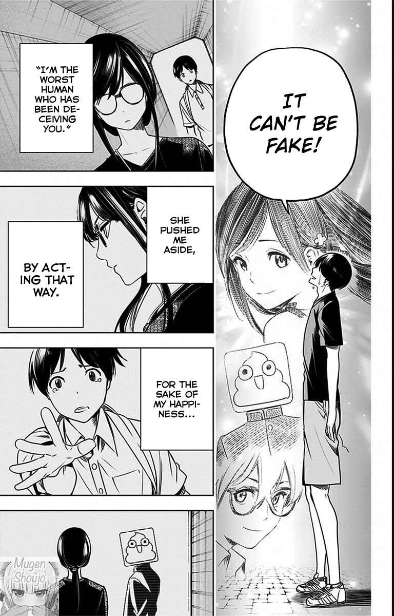 Page 13 Chapter 27 Cross Account