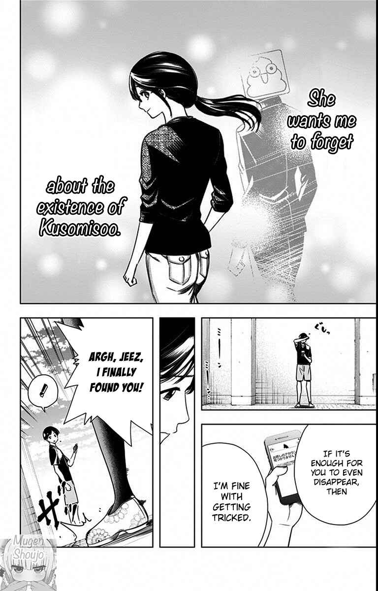 Page 14 Chapter 27 Cross Account