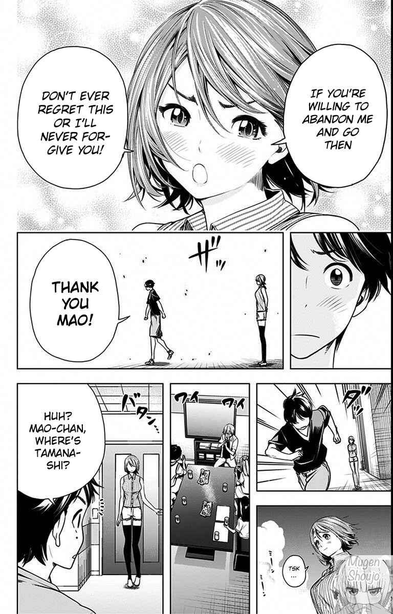 Page 20 Chapter 27 Cross Account