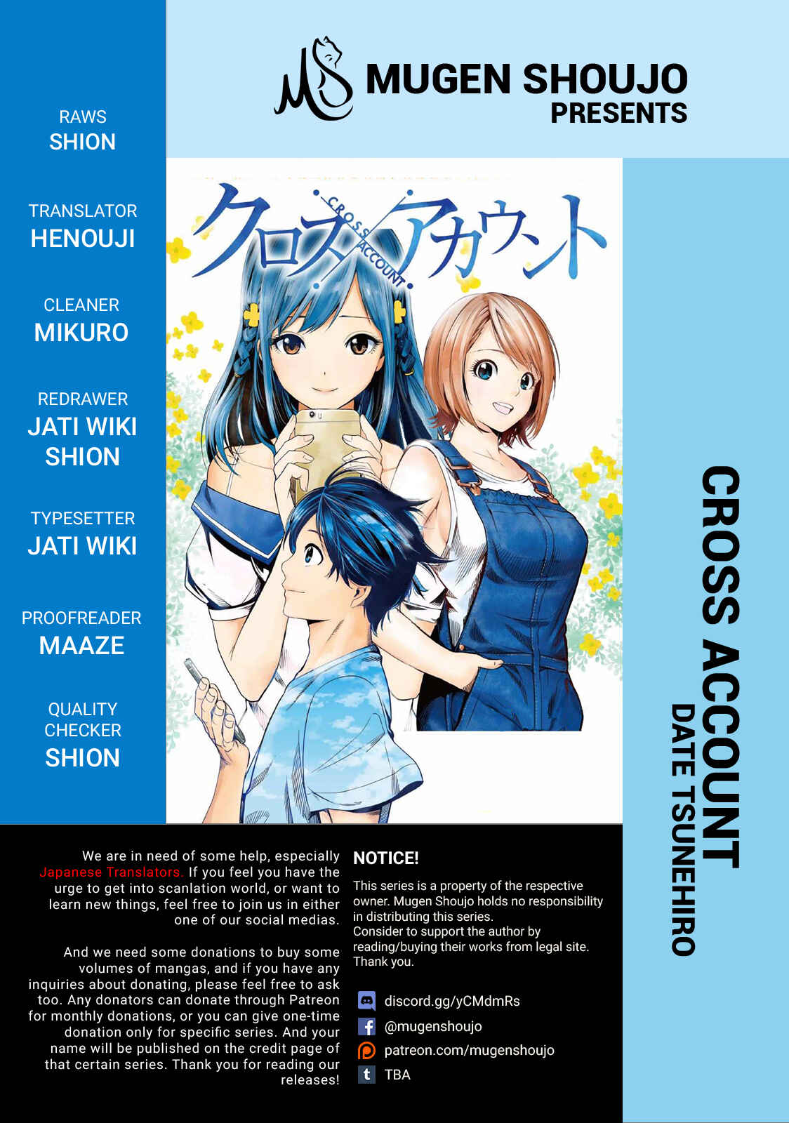 Page 1 Chapter 4 Cross Account