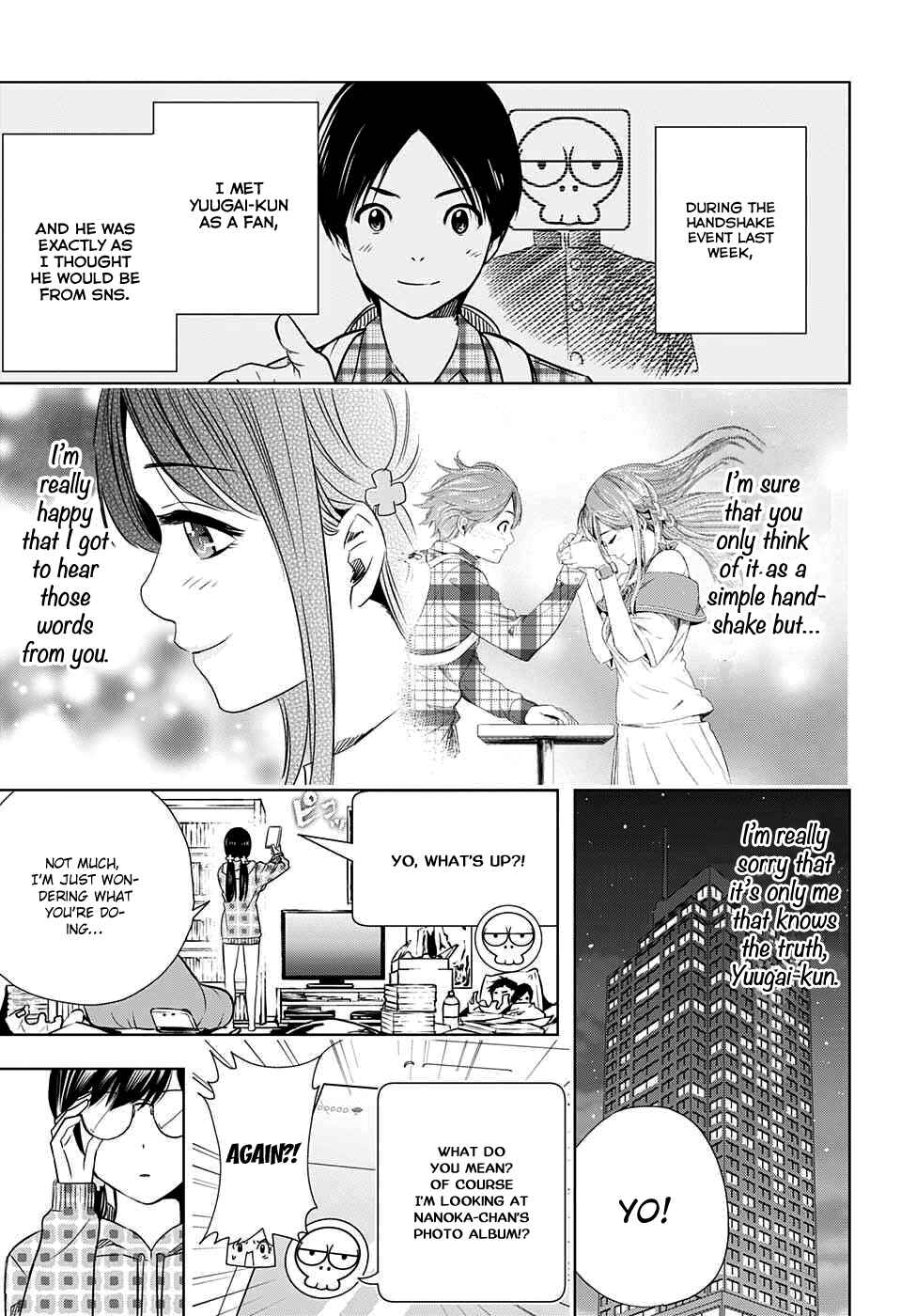 Page 5 Chapter 4 Cross Account