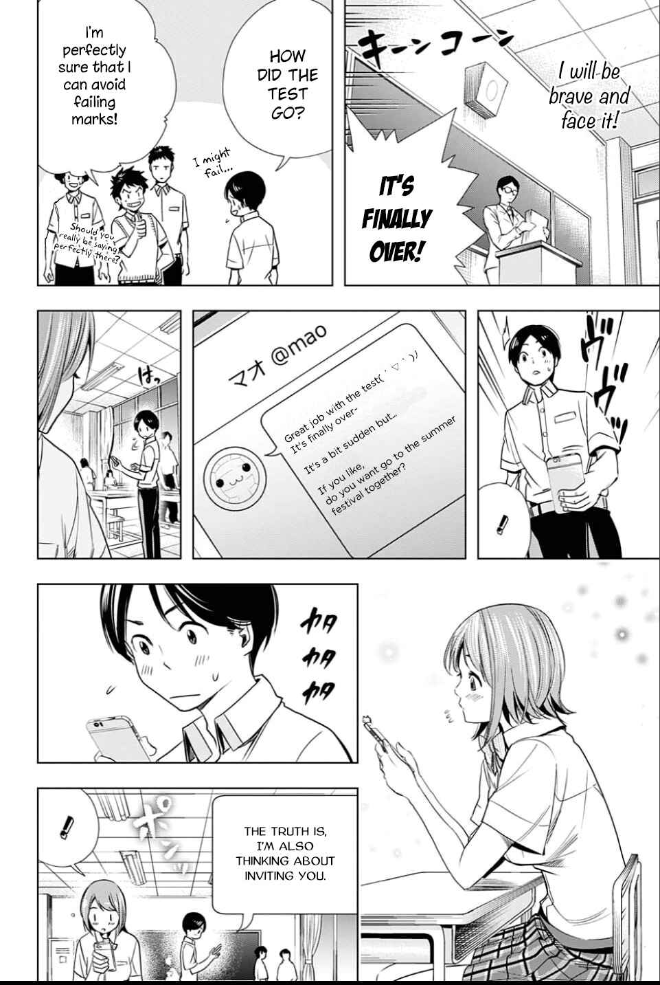 Page 12 Chapter 22 Cross Account