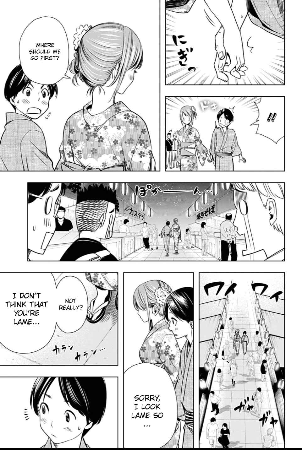 Page 15 Chapter 22 Cross Account