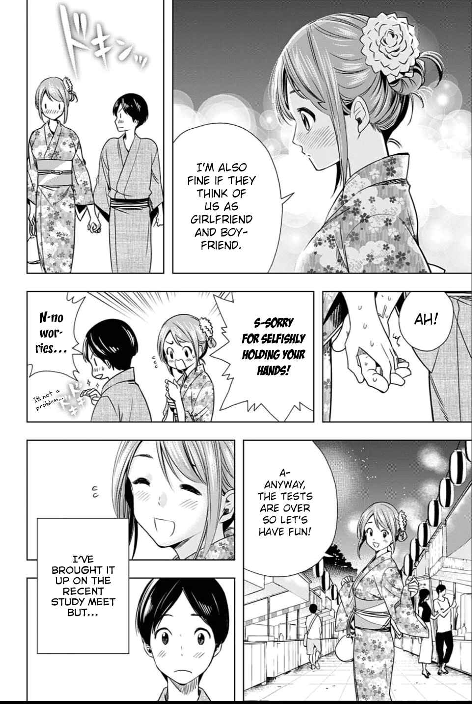 Page 16 Chapter 22 Cross Account