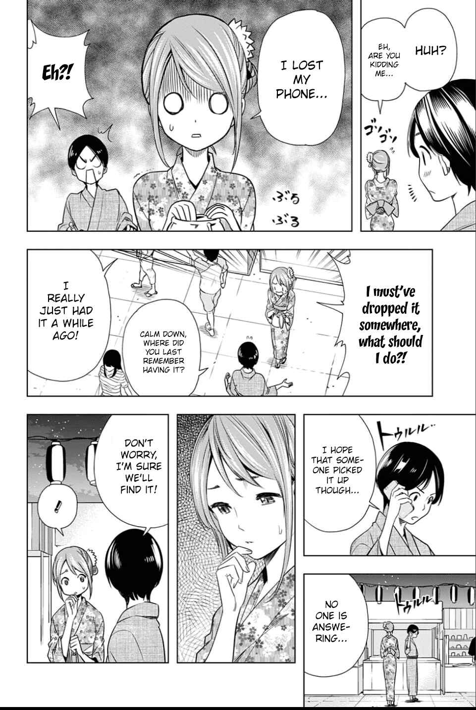 Page 18 Chapter 22 Cross Account