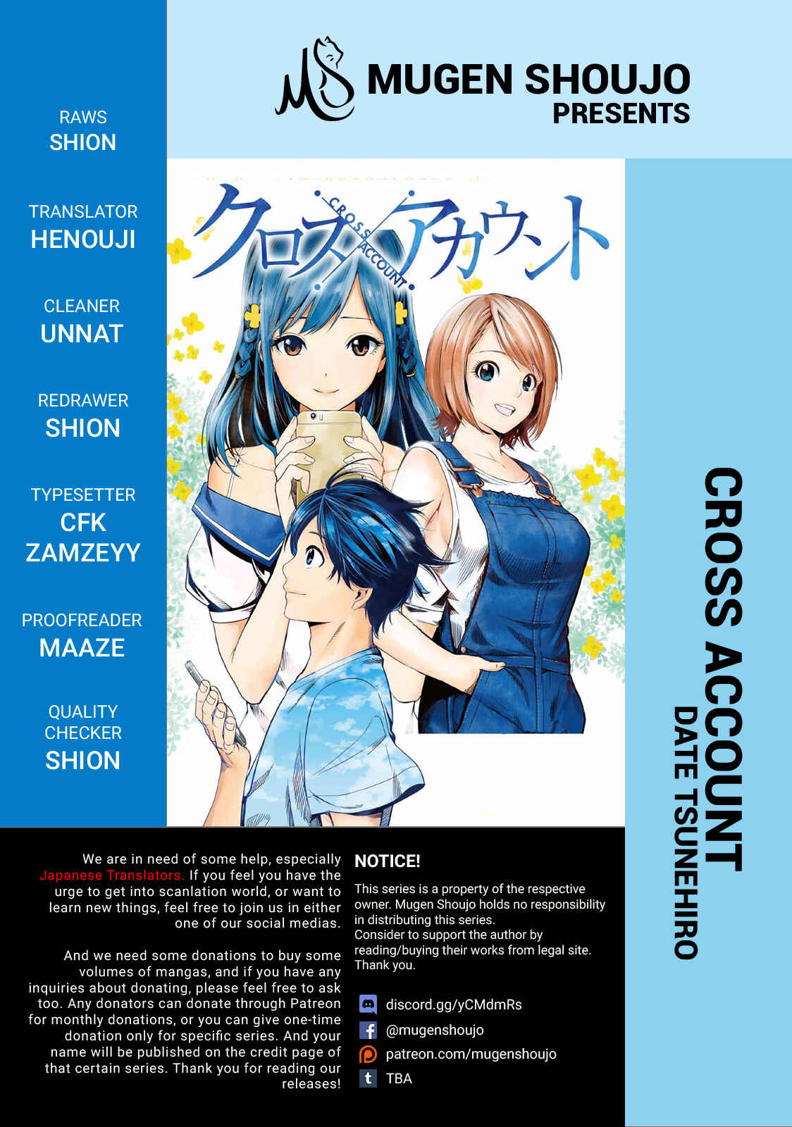 Page 1 Chapter 3 Cross Account