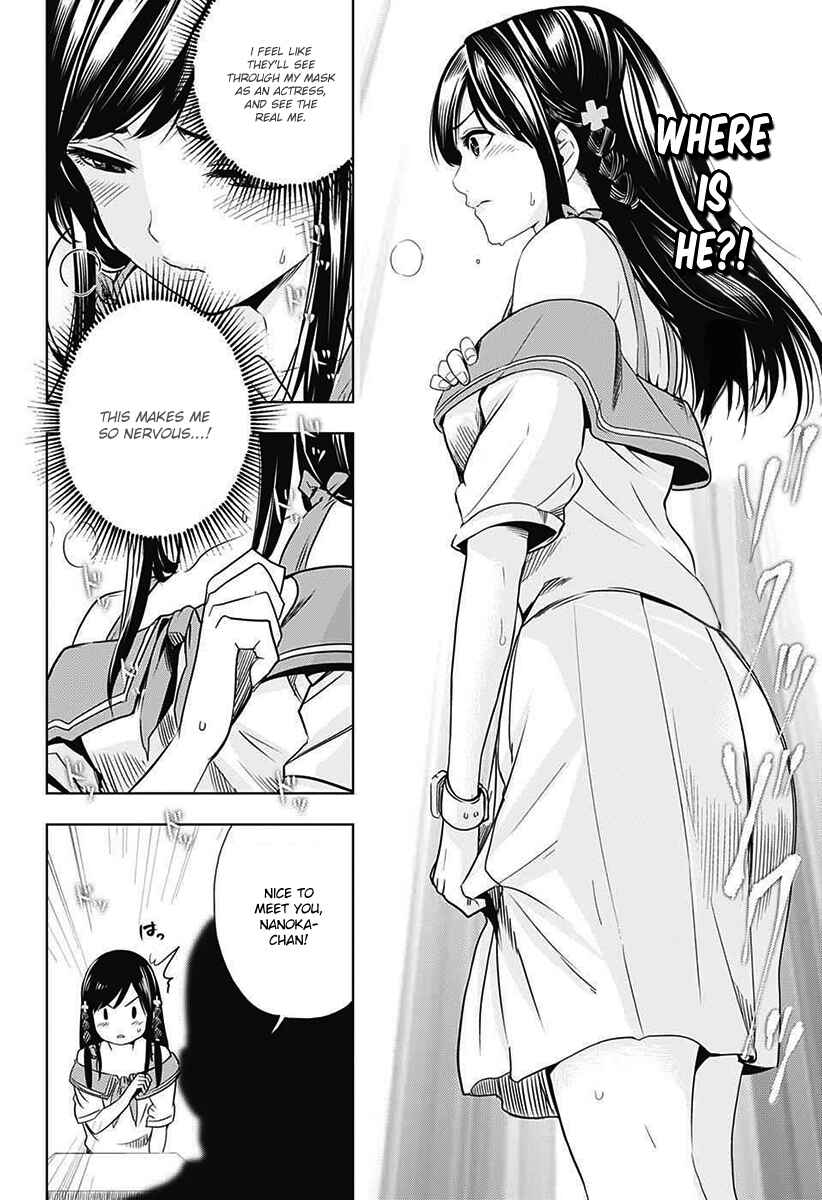 Page 10 Chapter 3 Cross Account