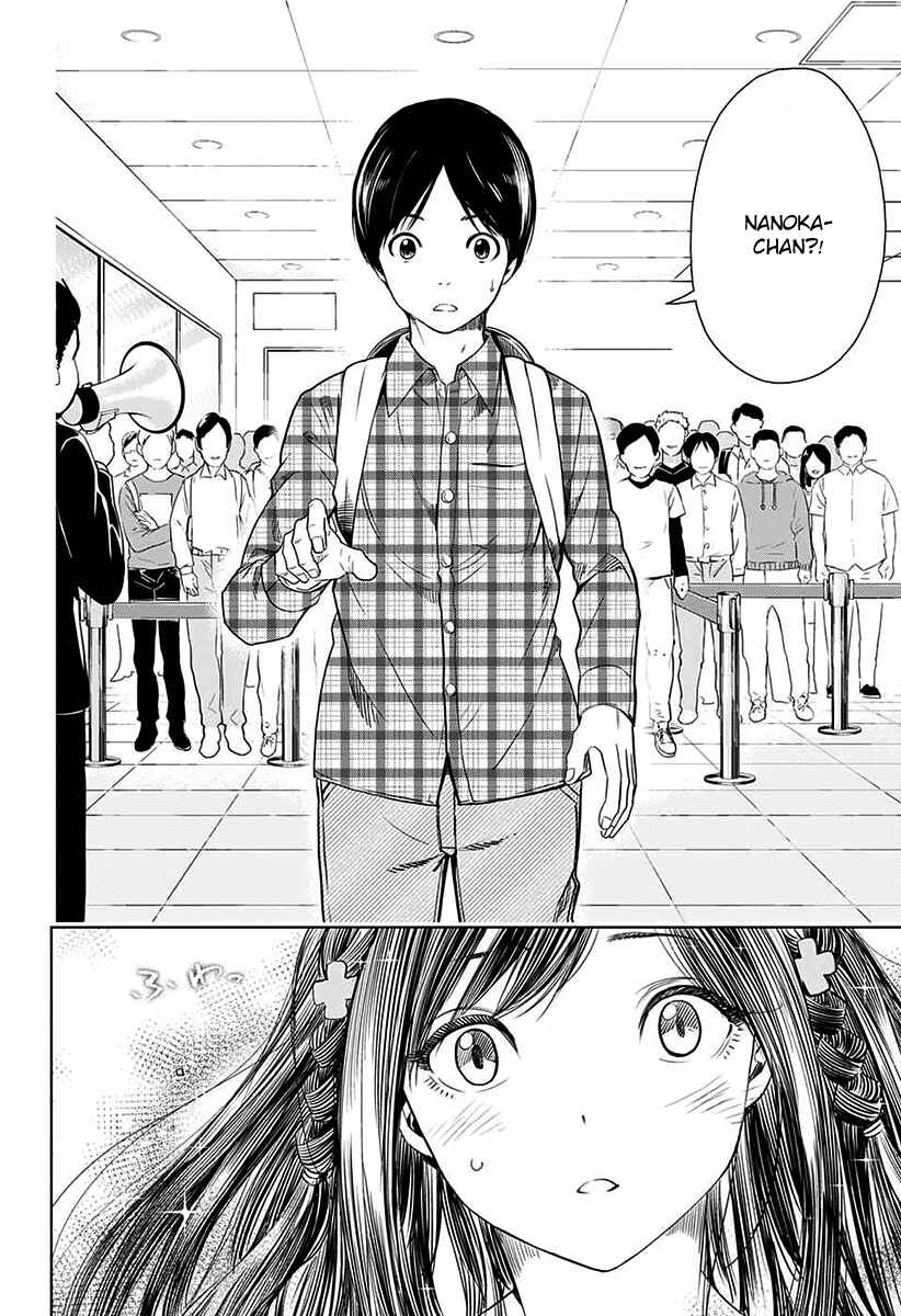 Page 16 Chapter 3 Cross Account
