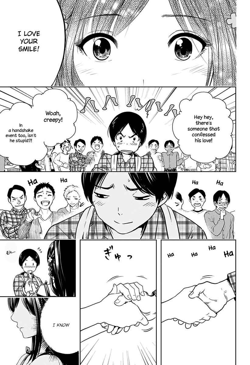 Page 19 Chapter 3 Cross Account