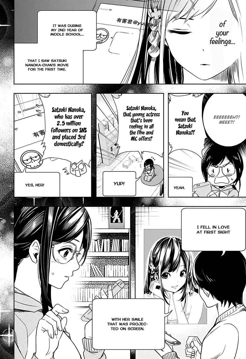 Page 20 Chapter 3 Cross Account