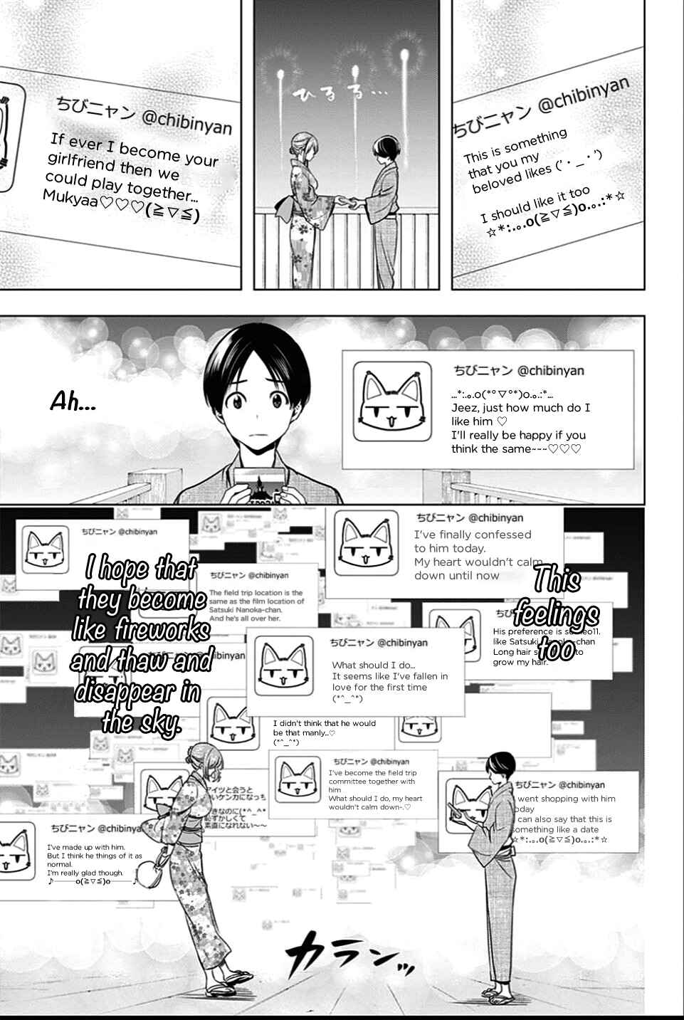 Page 19 Chapter 23 Cross Account