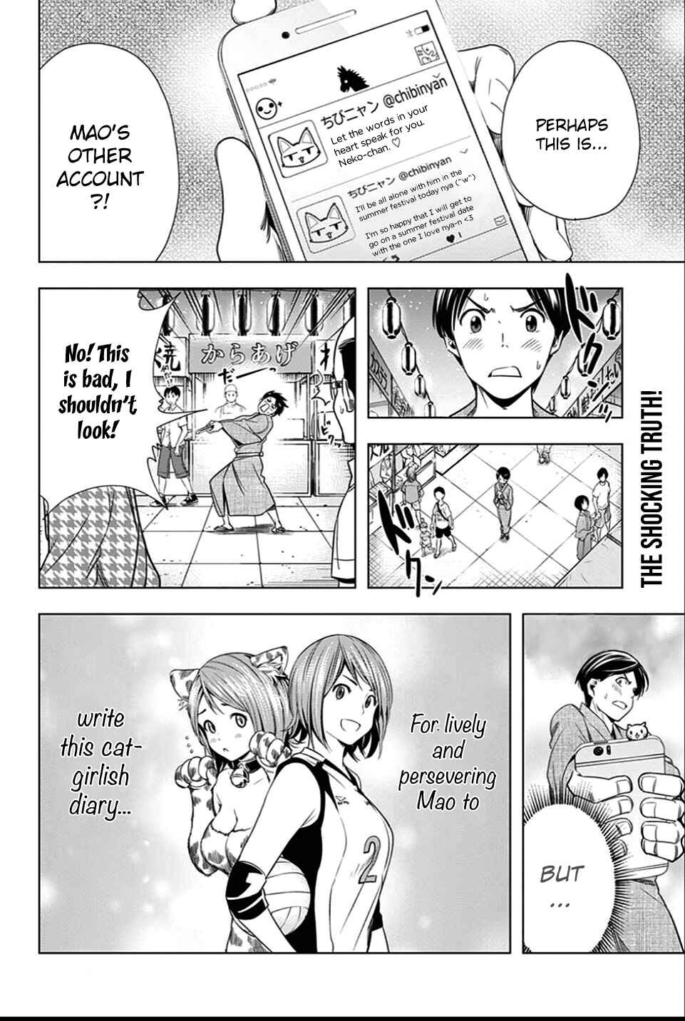 Page 4 Chapter 23 Cross Account