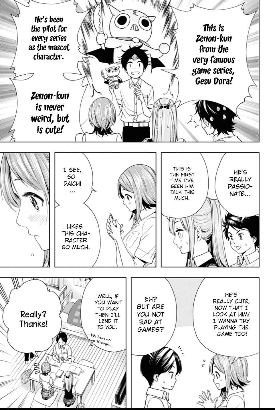 Page 8 Chapter 21 Cross Account