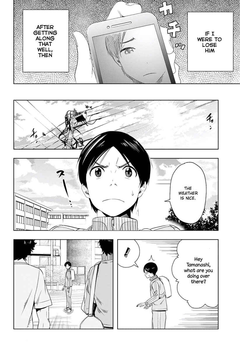 Page 17 Chapter 9 Cross Account