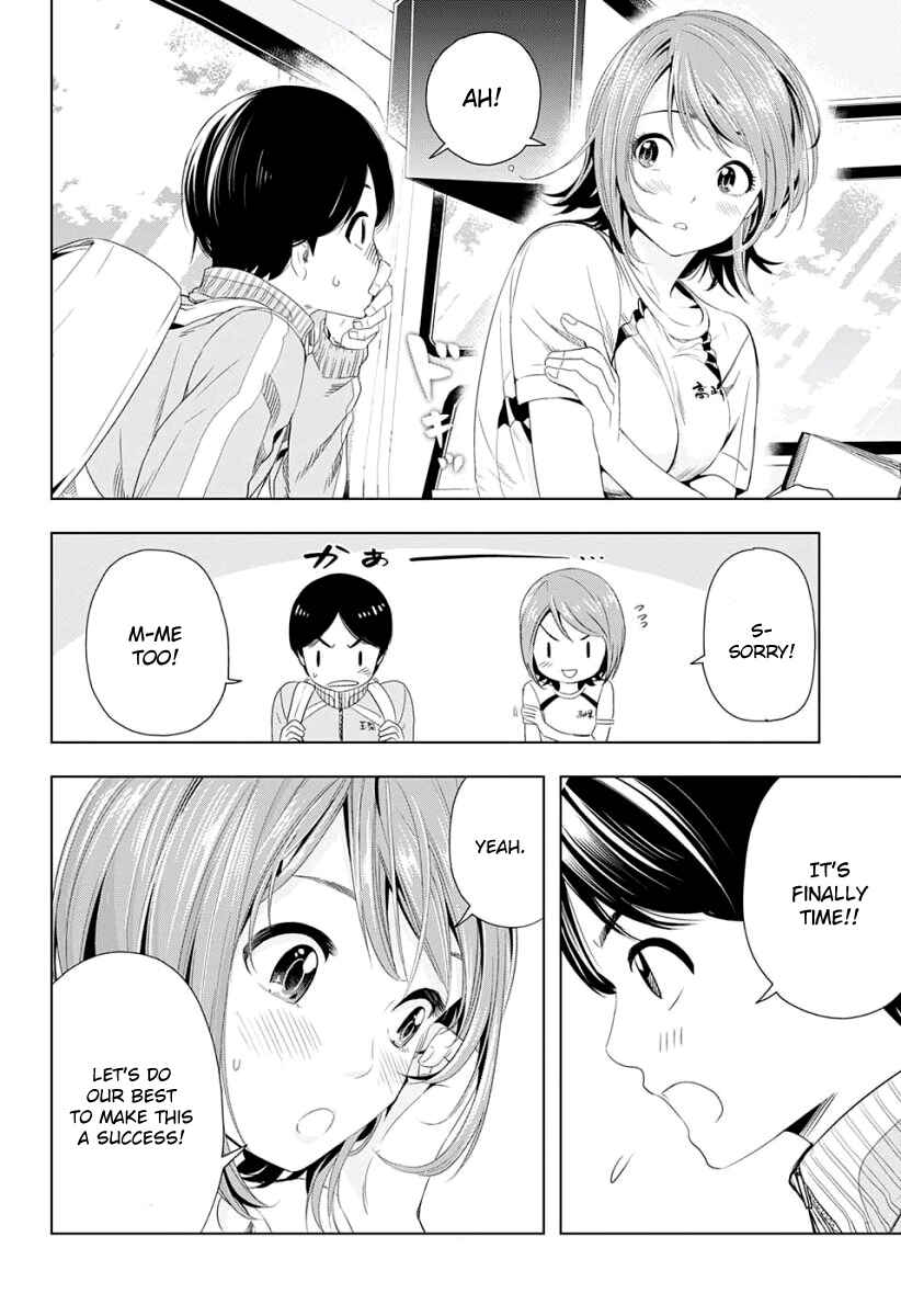 Page 19 Chapter 9 Cross Account