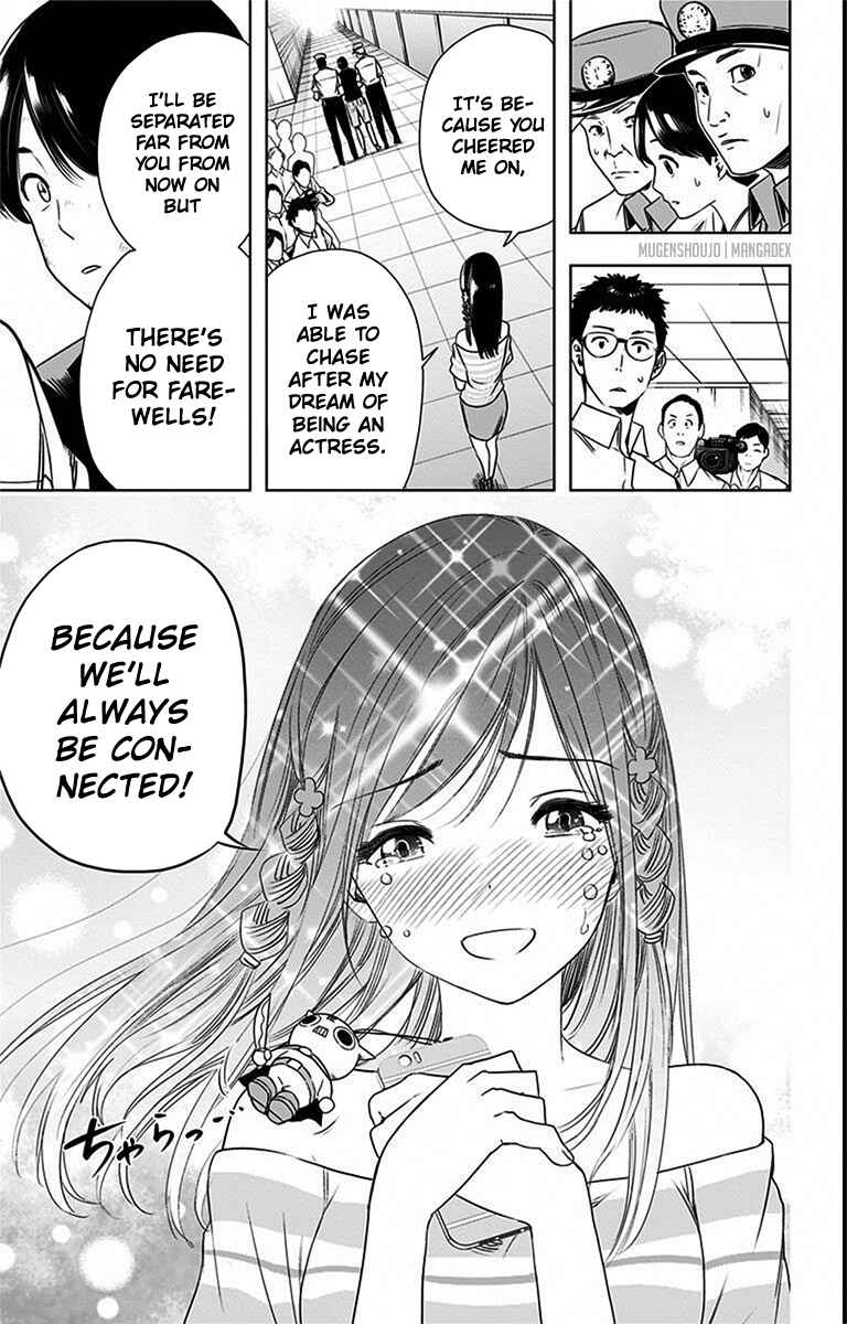Page 17 Chapter 28 Cross Account