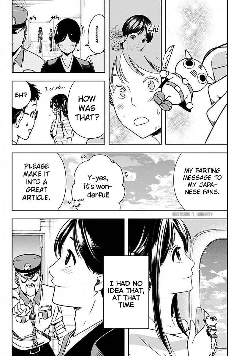 Page 18 Chapter 28 Cross Account