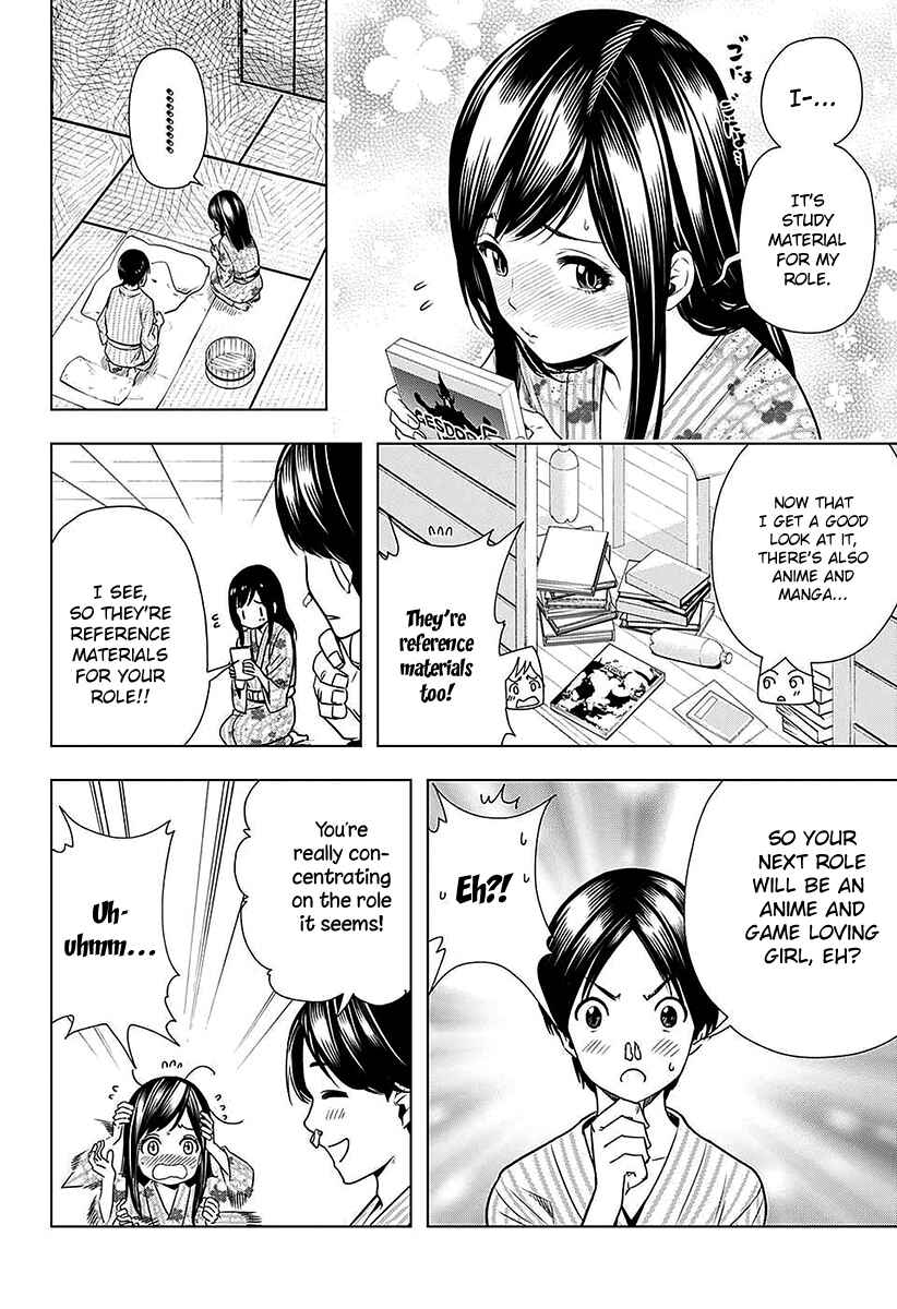 Page 13 Chapter 13 Cross Account
