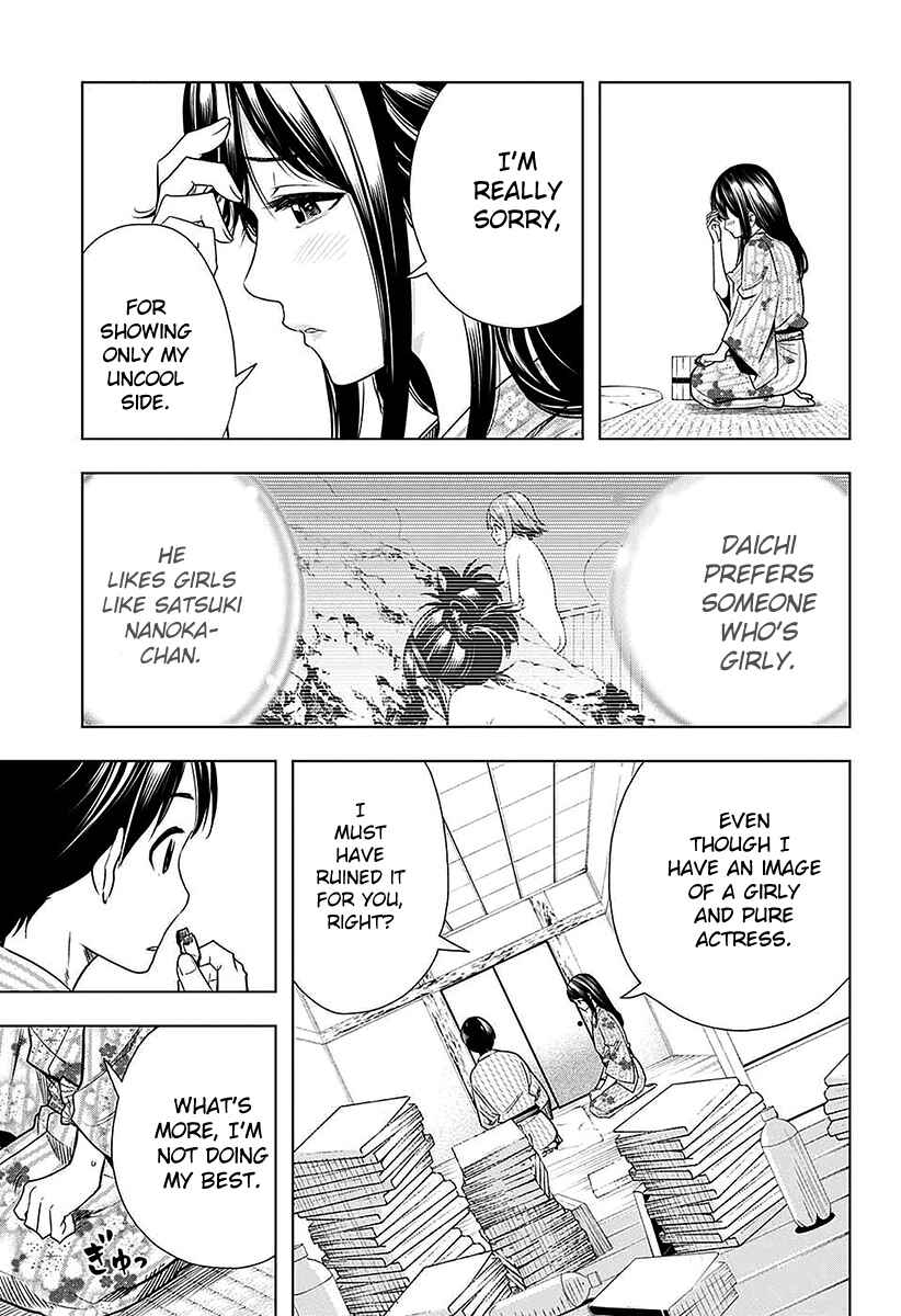 Page 14 Chapter 13 Cross Account