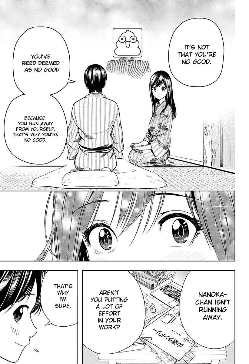 Page 16 Chapter 13 Cross Account