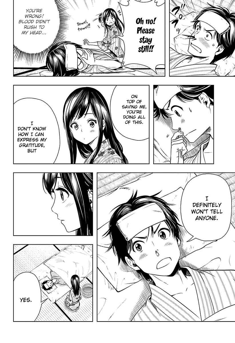 Page 9 Chapter 13 Cross Account