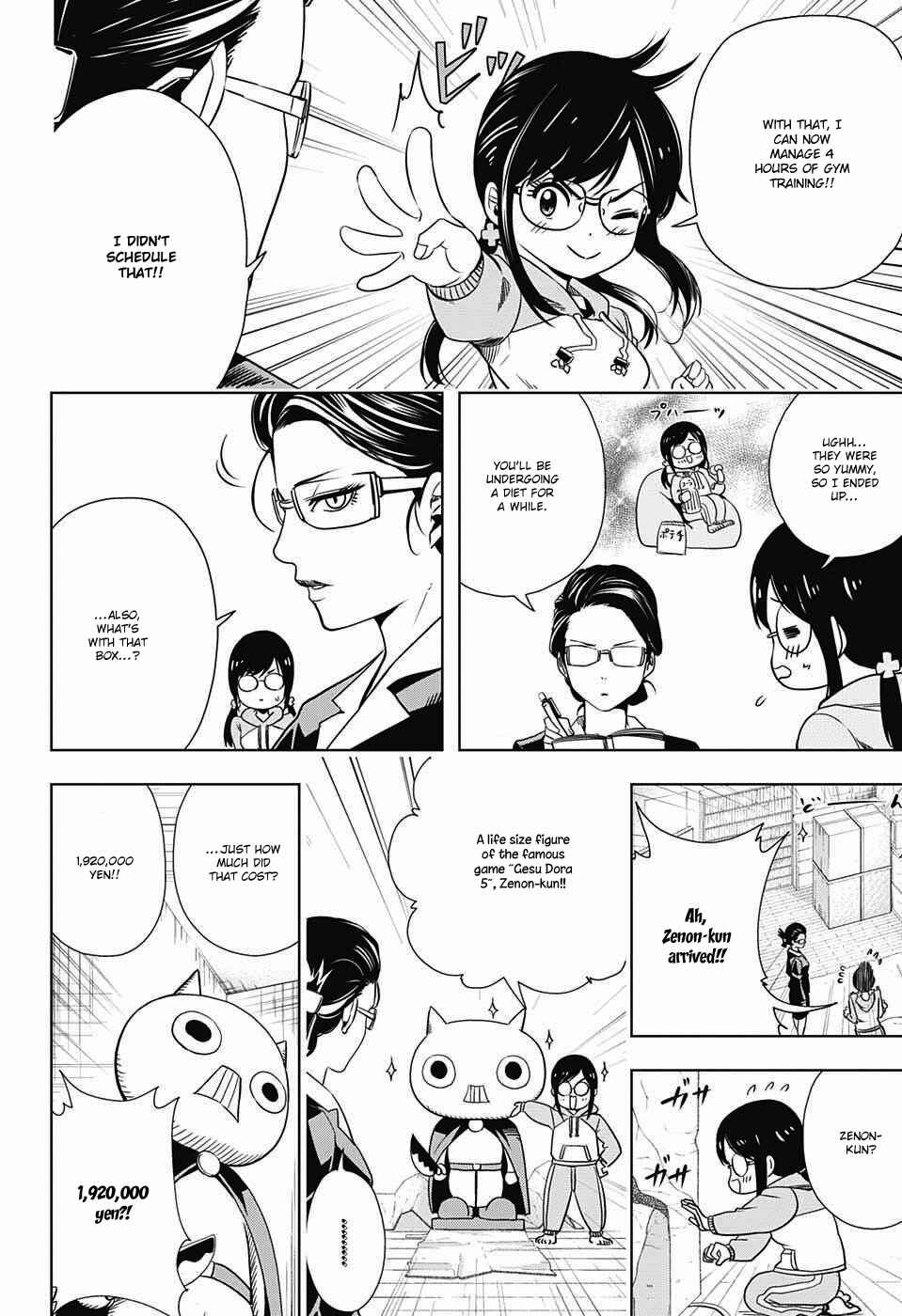 Page 15 Chapter 2 Cross Account