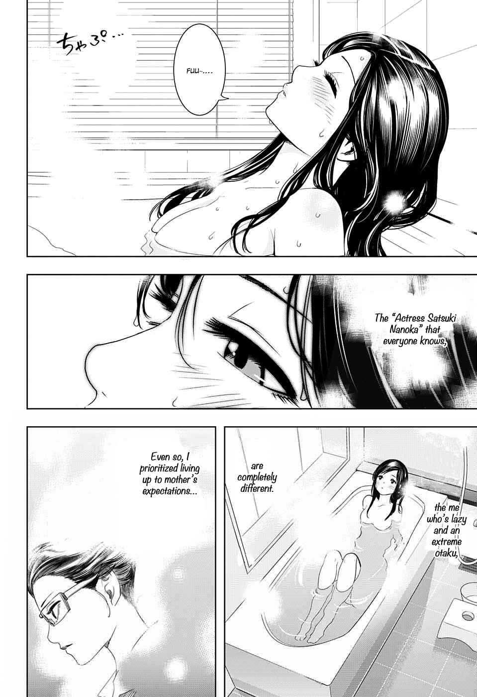 Page 17 Chapter 2 Cross Account