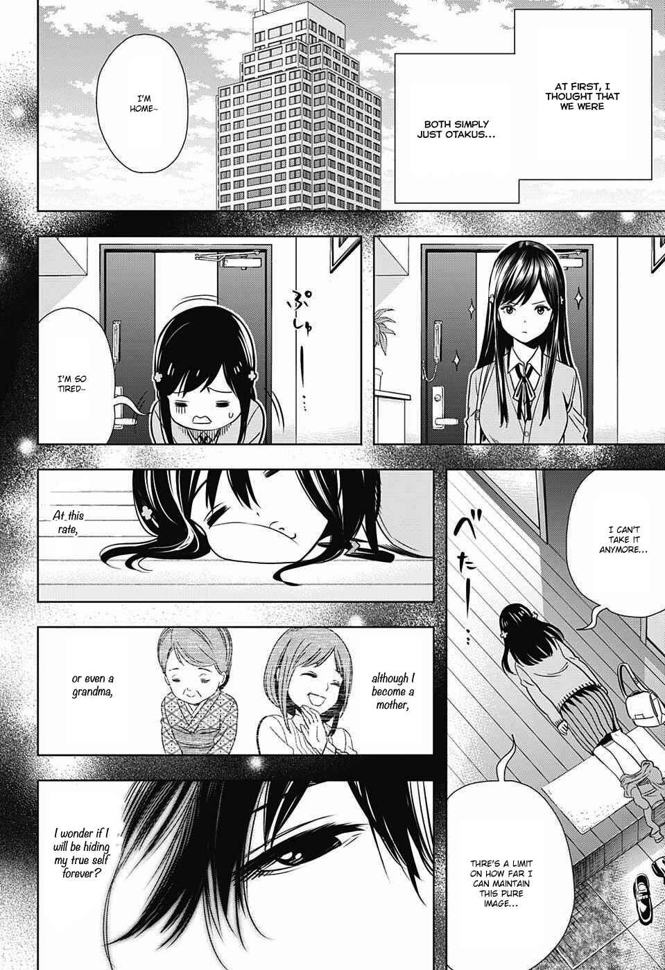 Page 19 Chapter 2 Cross Account