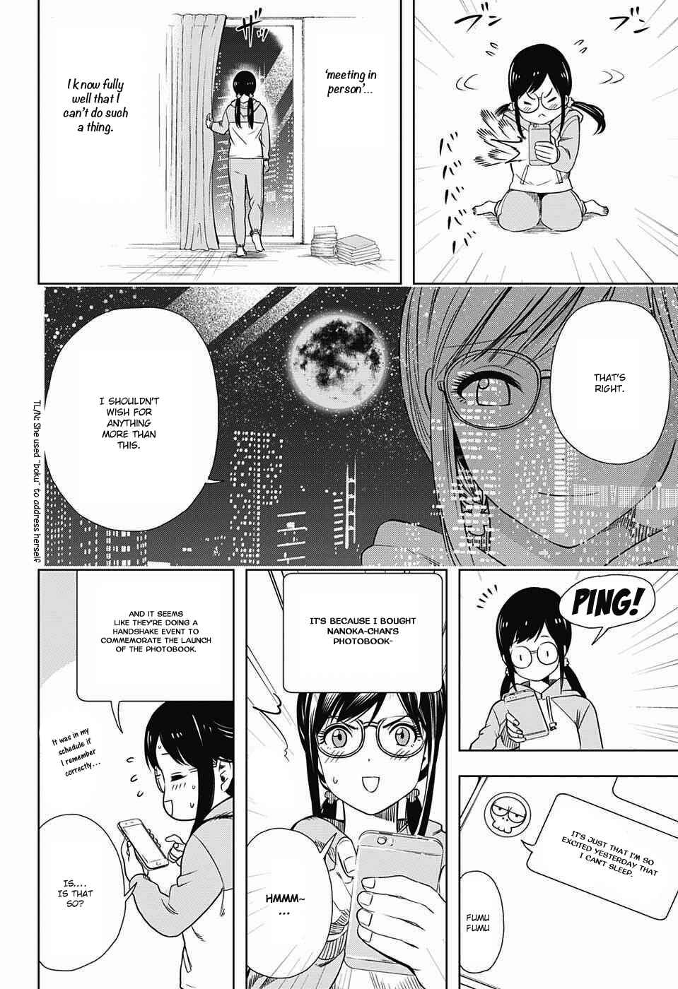Page 25 Chapter 2 Cross Account