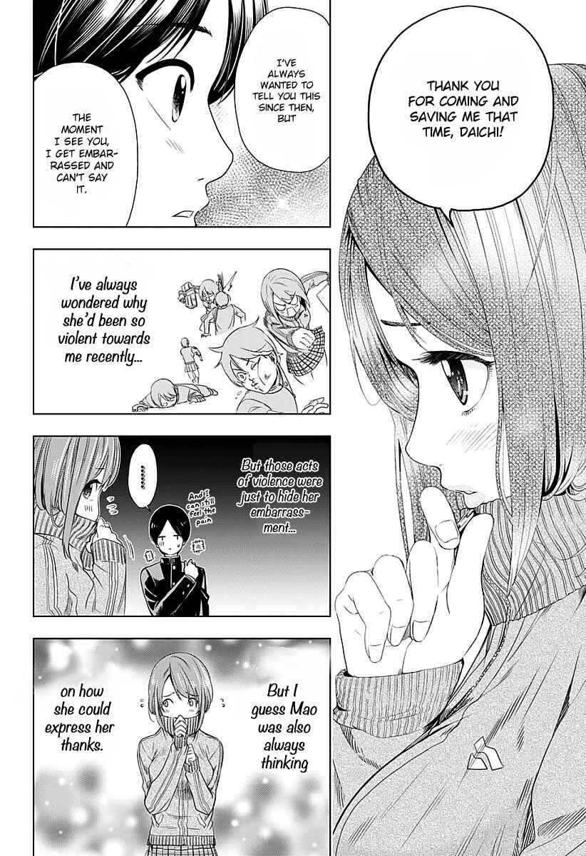 Page 16 Chapter 6 Cross Account