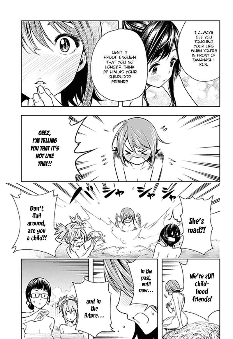 Page 11 Chapter 12 Cross Account