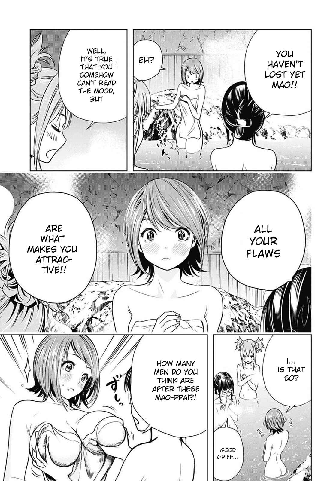 Page 16 Chapter 12 Cross Account