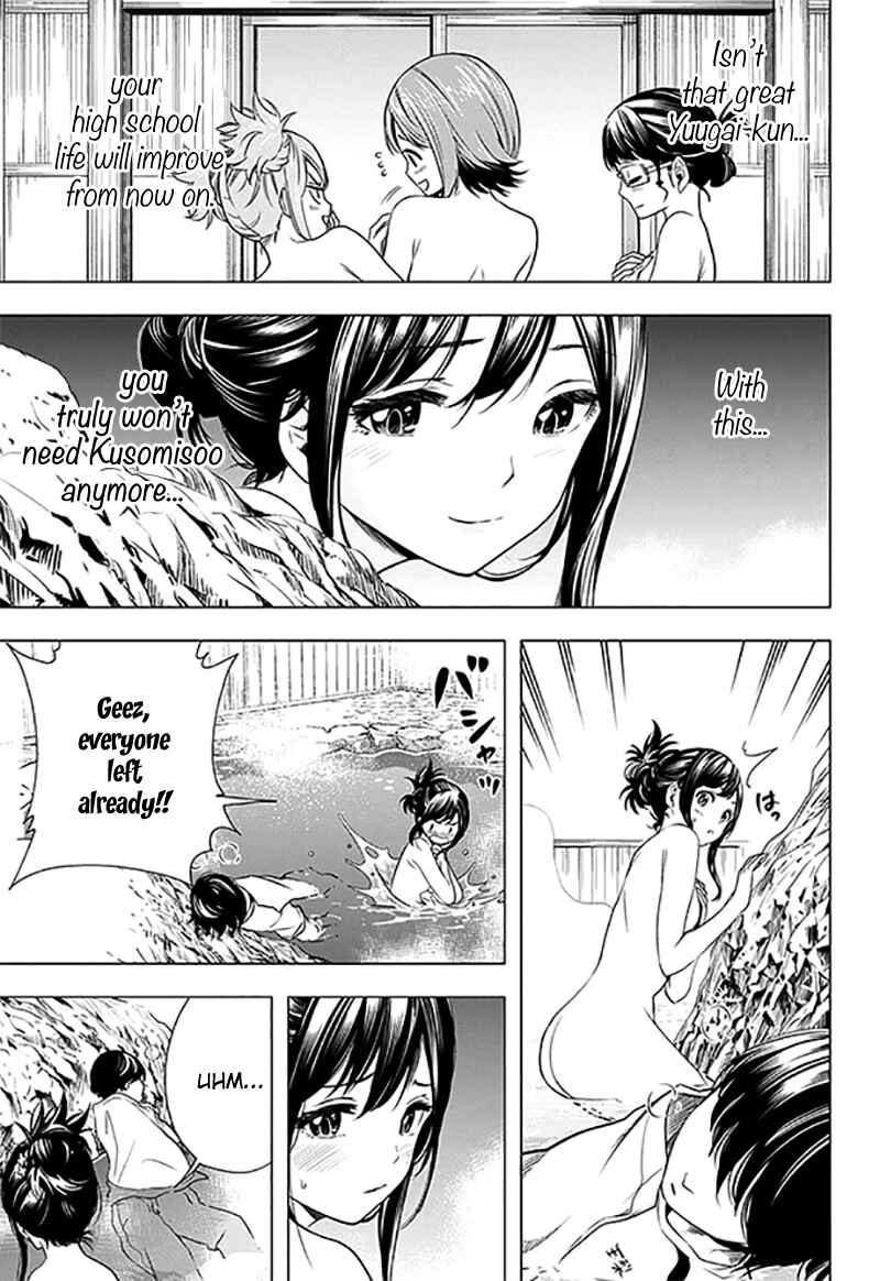 Page 18 Chapter 12 Cross Account