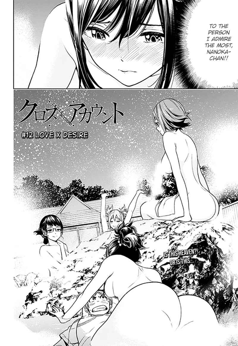 Page 4 Chapter 12 Cross Account