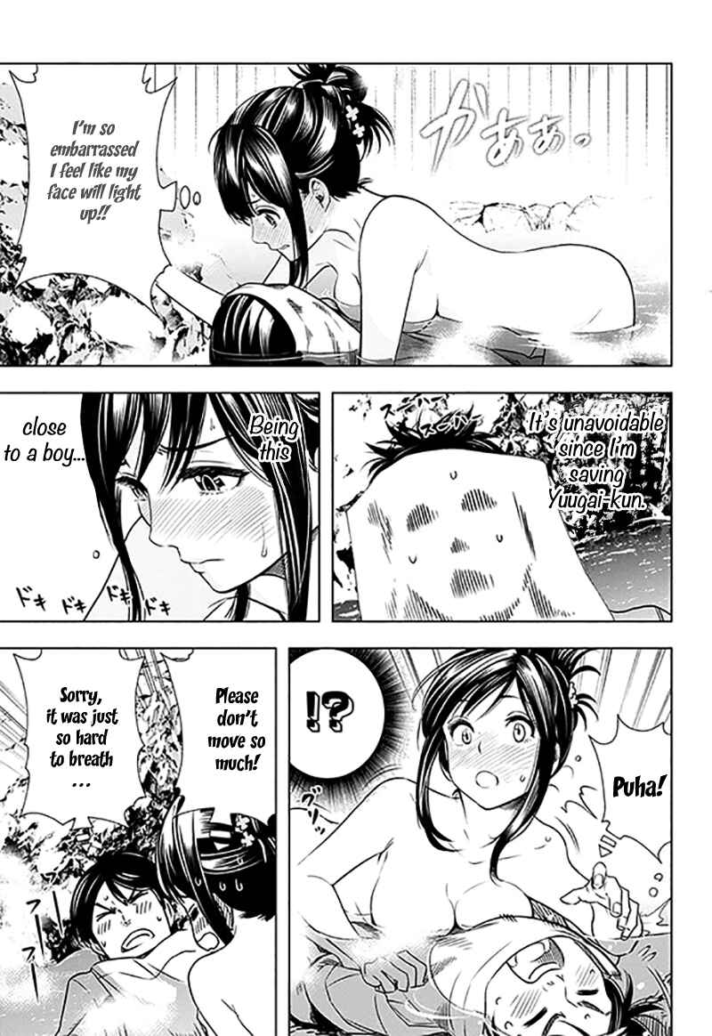 Page 5 Chapter 12 Cross Account