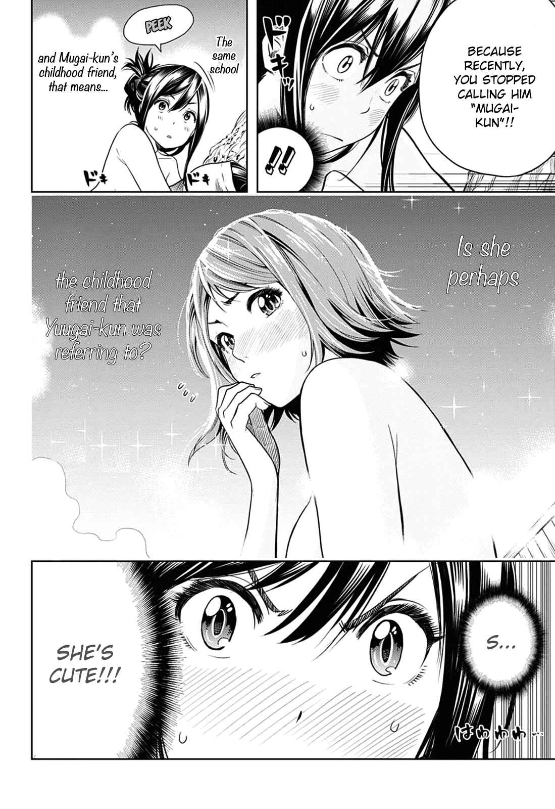 Page 8 Chapter 12 Cross Account