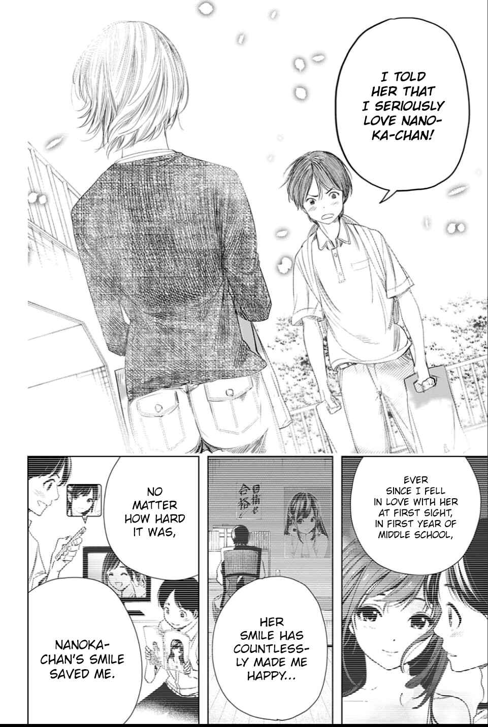 Page 12 Chapter 25 Cross Account