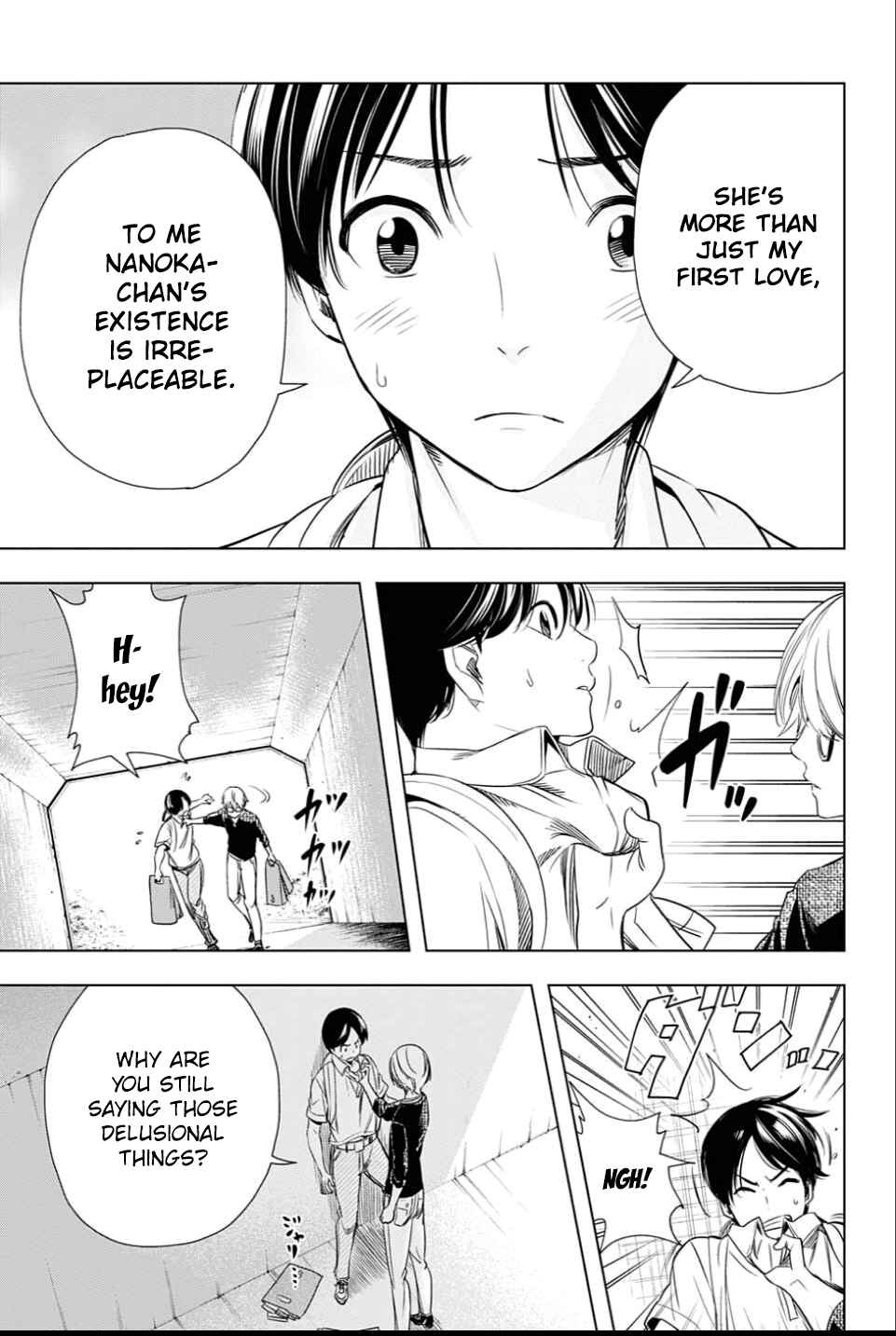 Page 13 Chapter 25 Cross Account